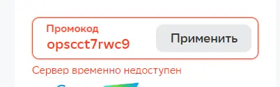 1677260770714.webp
