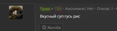1677267163087.png