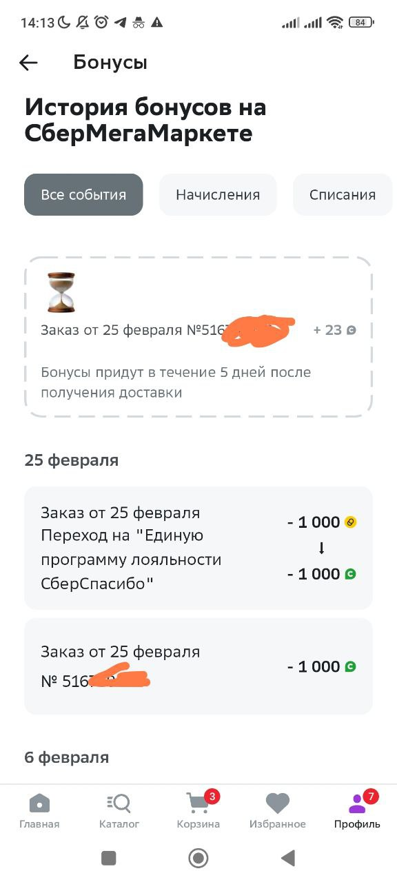 1677309237356.webp