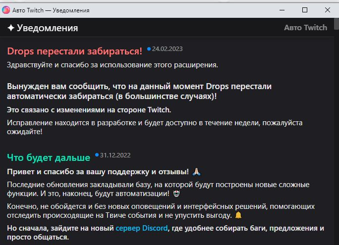 1677311586037.webp