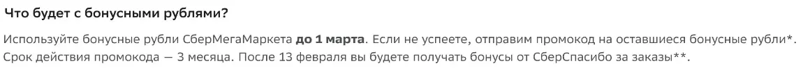 1677354376197.webp