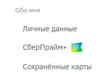 1677427743324.webp