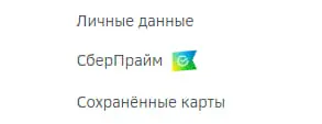 1677427750841.webp