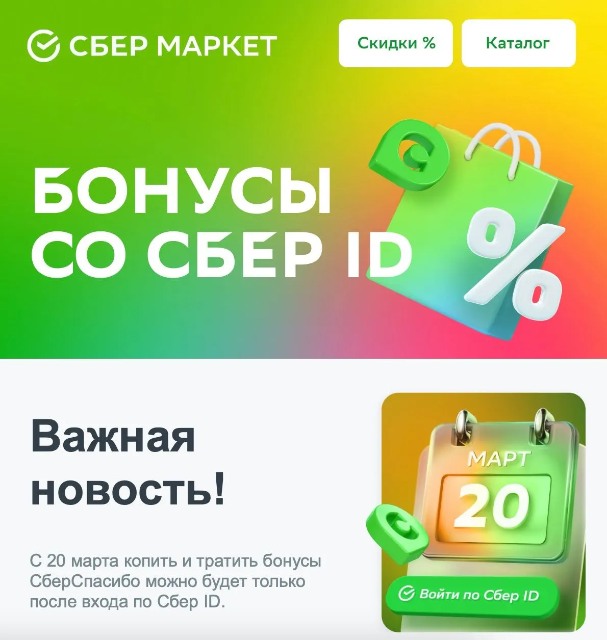 1677501349663.webp
