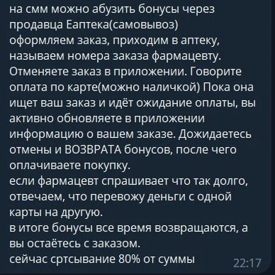 1677529500690.webp