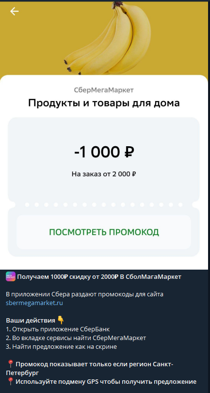 1677571676979.webp