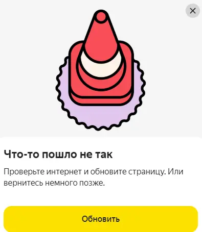 1677579726450.png