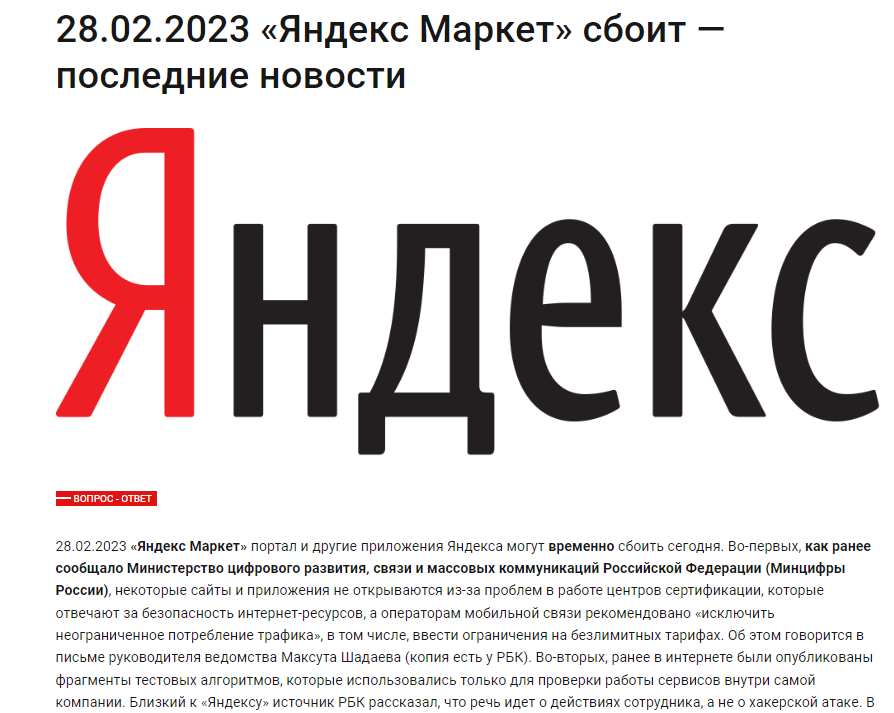 1677582308840.webp