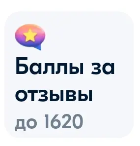 1677588143873.webp