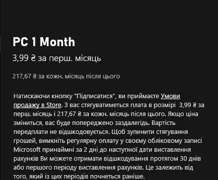 1677605600192.webp