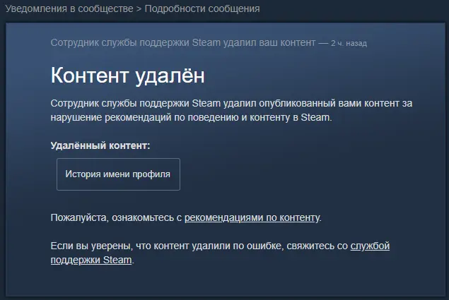 1677607384303.png