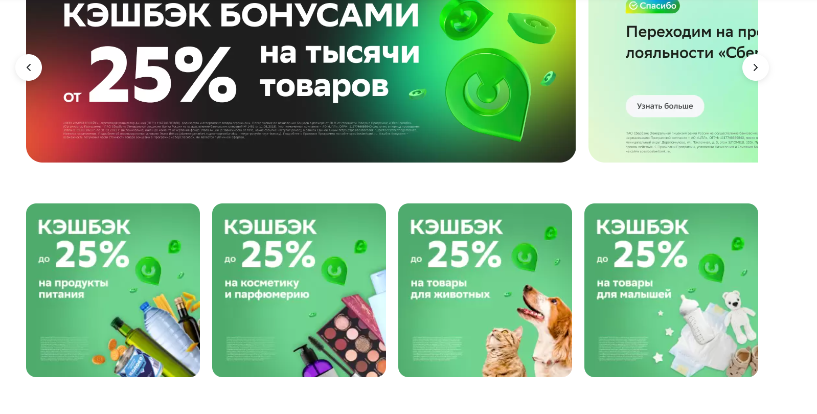 1677618123237.webp