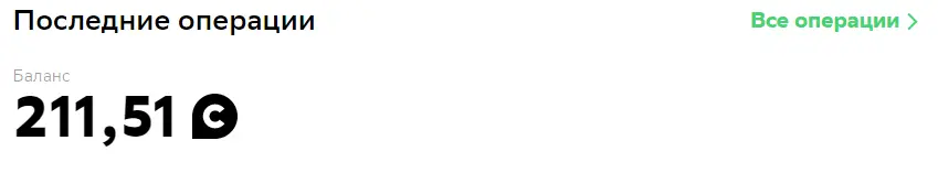 1677658933499.png