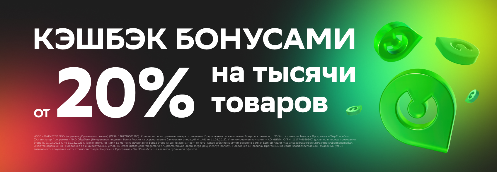 1677705278022.webp