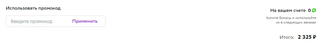 1677754272009.png