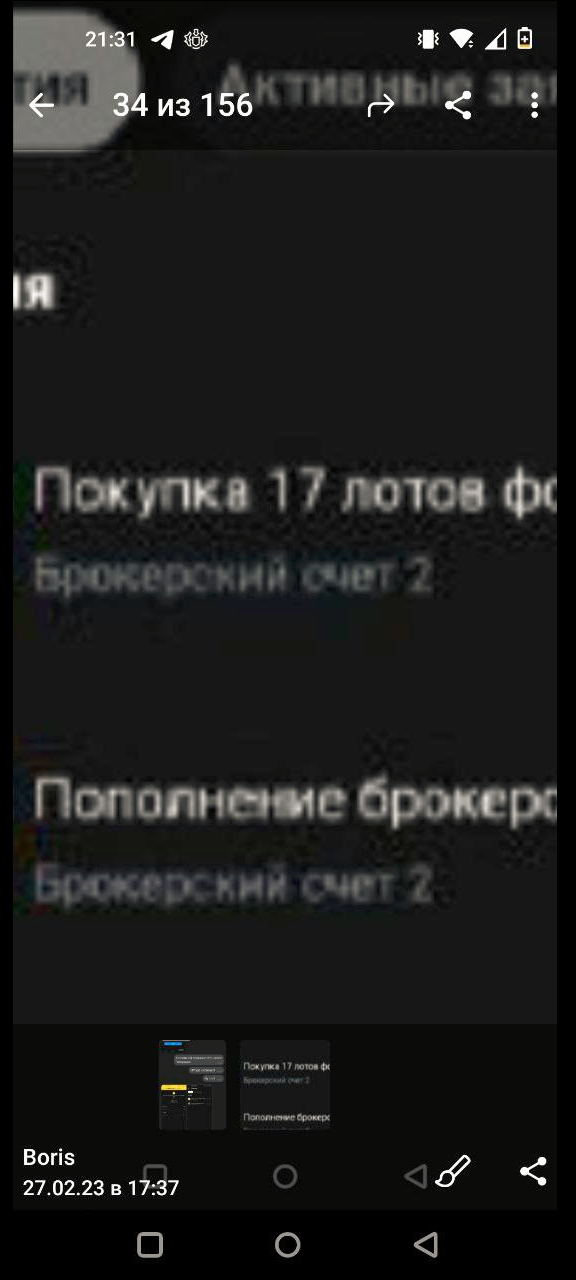 1677774796564.webp