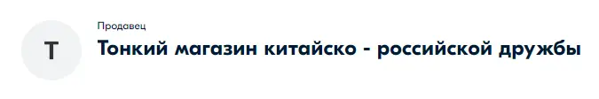 1677783021390.webp