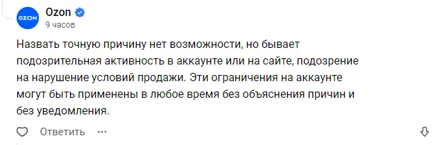1677783695552.webp