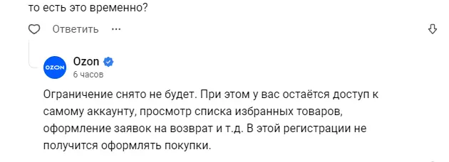 1677783711325.webp
