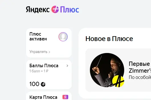 1677784989769.png