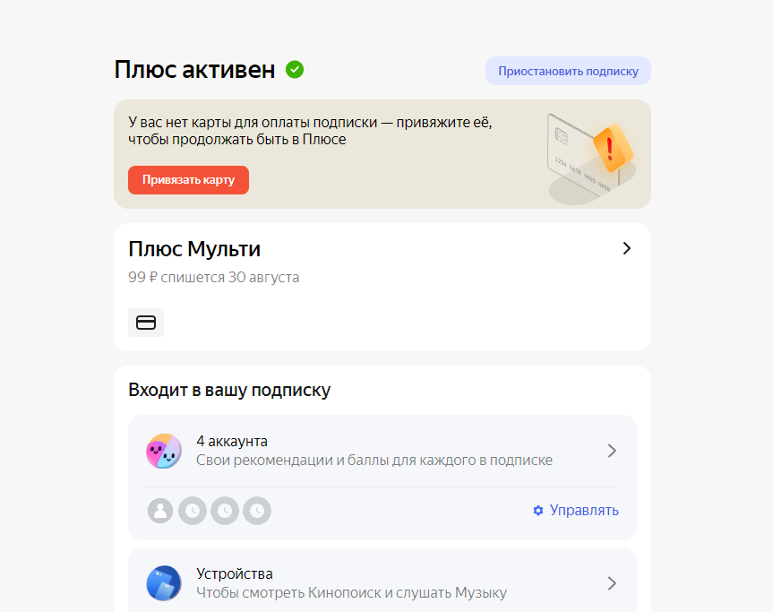1677785652134.webp