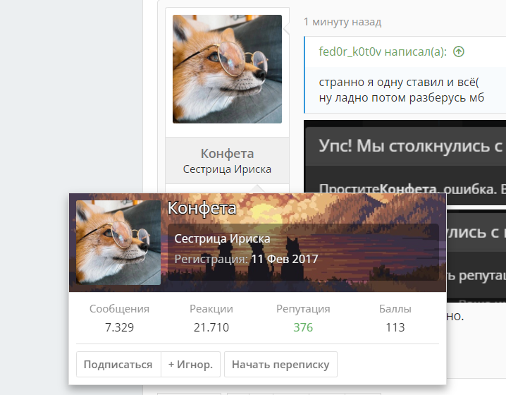 1677798870704.webp