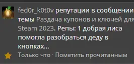 1677799955792.webp
