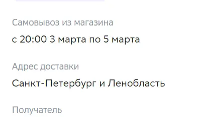 1677855959665.webp