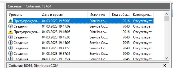 1677952483539.png