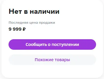 1677957979111.webp
