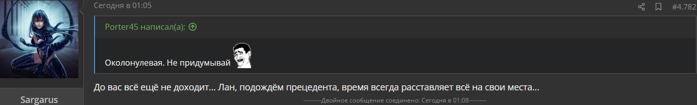 1677990330282.webp