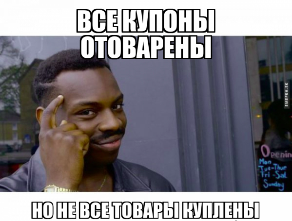 1678037846319.webp