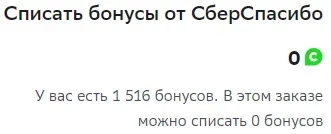 1678042469797.png