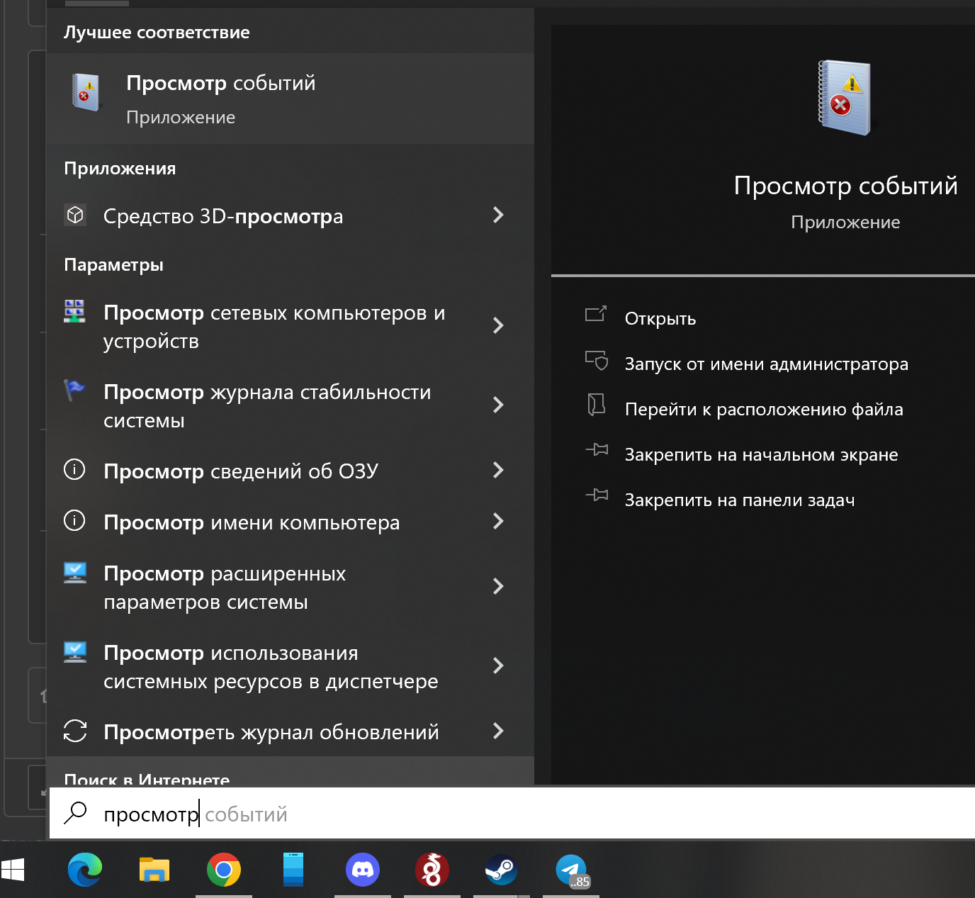 1678063749512.png