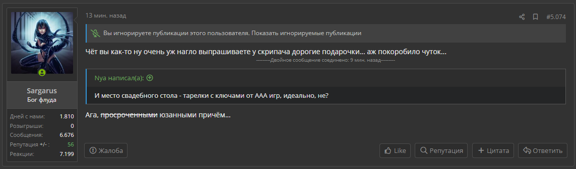 1678119687425.webp