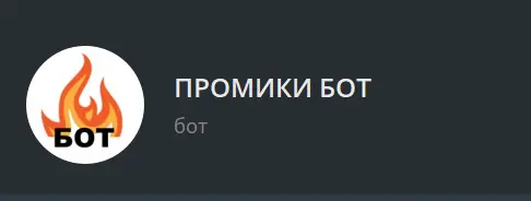 1678123812544.png