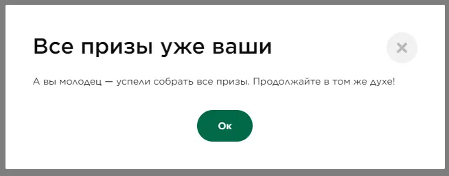 1678125601152.webp
