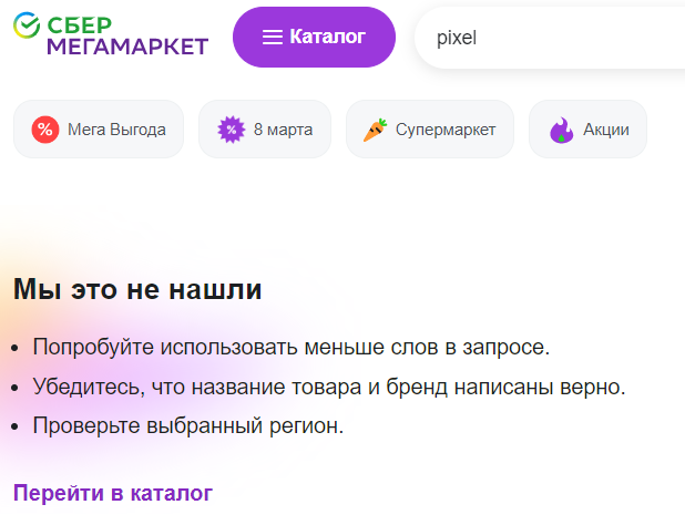 1678125705351.webp