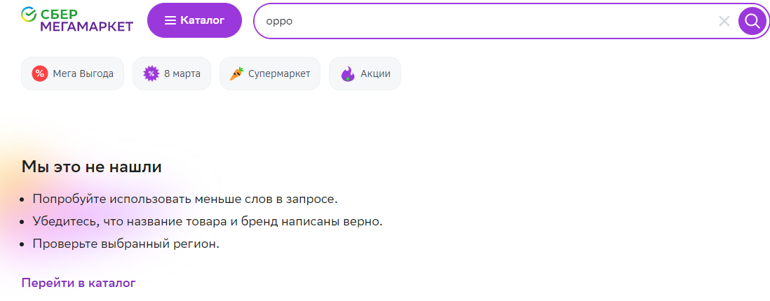 1678126070894.png
