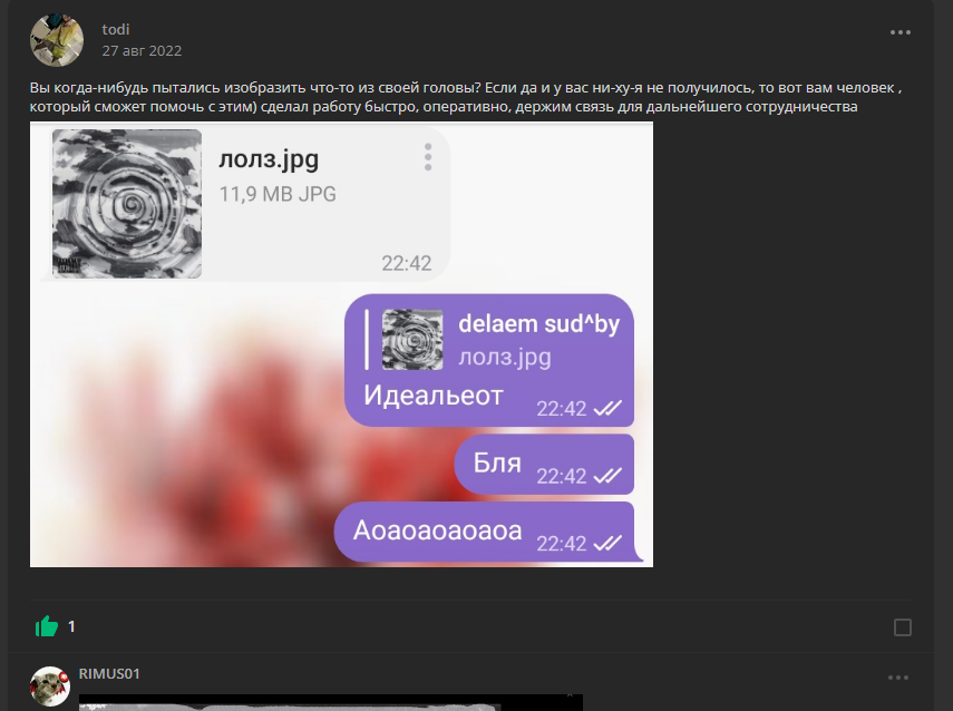 1678128463452.webp