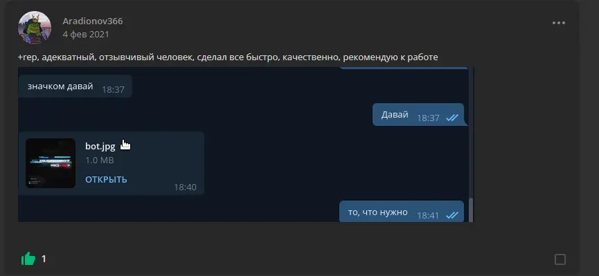 1678128520226.webp