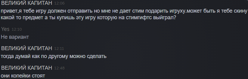 1678133435797.webp
