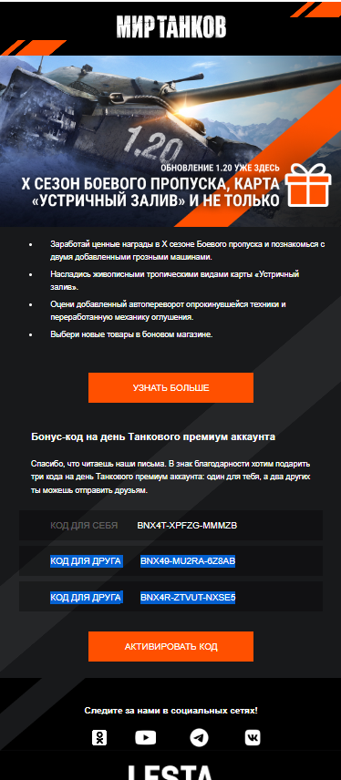 1678158895024.webp