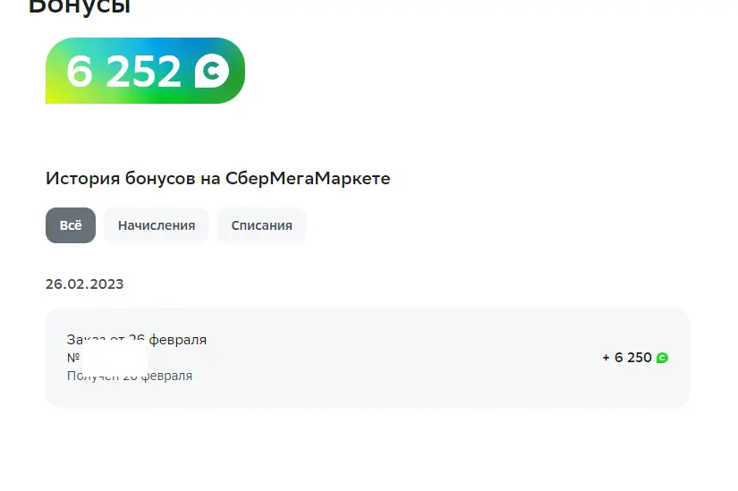 1678195077406.png