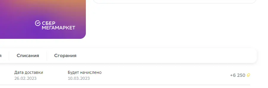 1678195212519.png