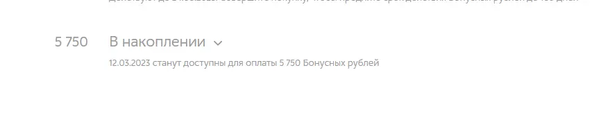 1678195357321.png