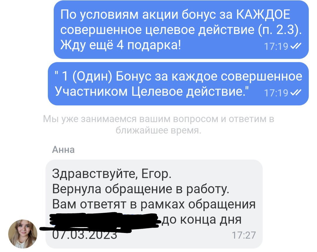 1678209393658.webp