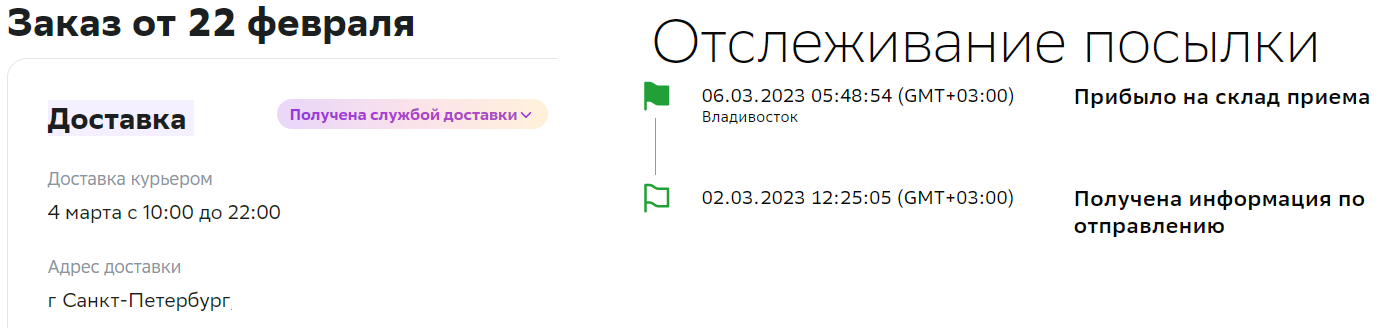 1678221030177.webp