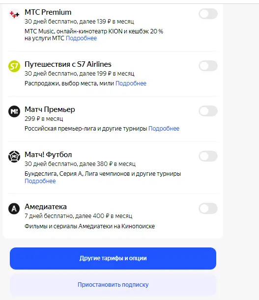 1678258584943.webp