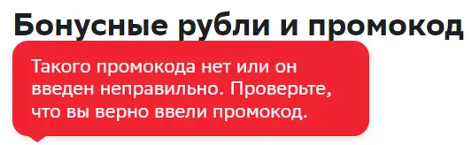 1678260366279.webp